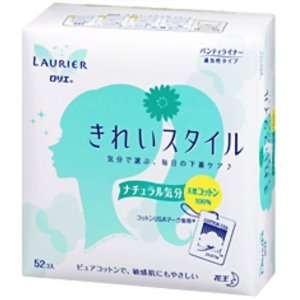  Kao Laurier KIREI Style Panty Liners 100% Natural Cotton 