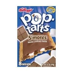 Pop Tarts Frosted S 05817 Grocery & Gourmet Food