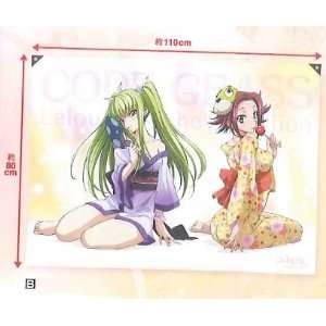  Code Geass Lelouch of the Rebellion Large Wall Banner 
