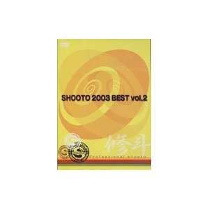  Shooto Best 2003 Vol. 2 DVD