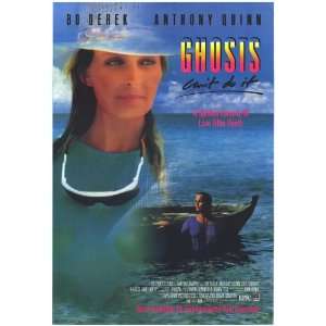 Ghosts Cant Do It Movie Poster (27 x 40 Inches   69cm x 102cm) (1990 