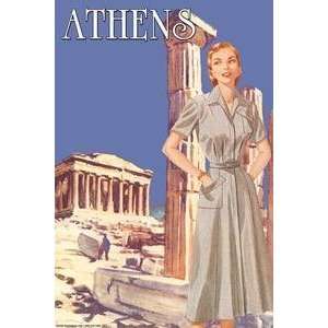  Vintage Art Athens 50s Fashion Tour I   21276 4