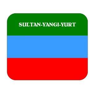  Dagestan, Sultan Yangi Yurt Mouse Pad 