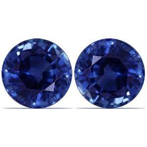  3.44 Carat Untreated Loose Sapphires Round Cut Pair (GIA 