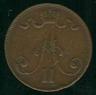 FINLAND SCARCE BEAUTIFUL 5 PENNIA 1873 COIN L@@K  