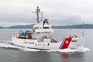 USCGC Citrus in 1984 after conversion to a medium endurance cutter.