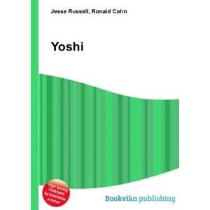  Yoshi Ronald Cohn Jesse Russell Books