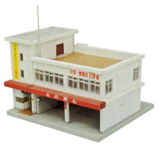   Fire Station)   Tomytec (Building Collection 082) 1/150 N scale  