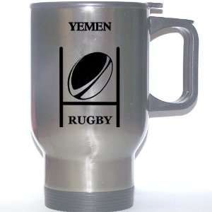  Yemeni Rugby Stainless Steel Mug   Yemen 