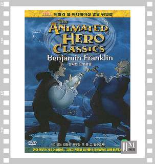 Animated Hero Classics / Benjamin Franklin / DVD NEW  