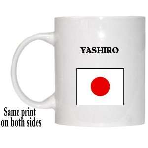  Japan   YASHIRO Mug 
