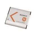   barnes and noble nook battery replacement