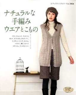   boutique sha september 2010 language japanese book weight 251