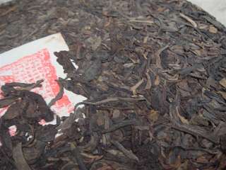 2006yr Yunnan TongQing Hao Puerh tea Raw /357g  