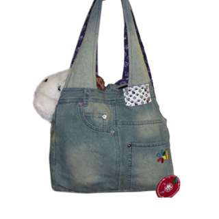 SLING Small Dog Jean Carrier Tote Pouch Outward Hound  