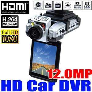 12MP 1080P 2.5 Full HD Car DVR Cam Video Recorder Camcorder Spy 
