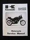 Kawasaki 1986 87 GPZ250 GPZ 250 Factory Service Manual