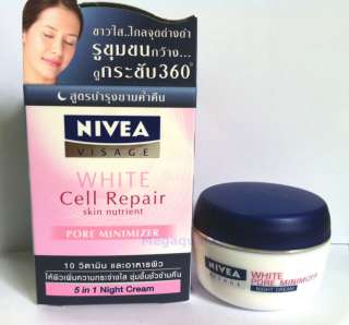 NIVEA VISAGE WHITE EXTRA CELL REPAIR 5 IN 1 NIGHT CREAM  