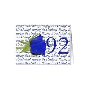  92nd Happy Birthday Blue Rose Card Toys & Games