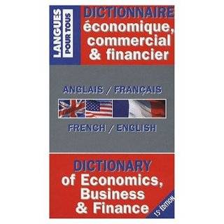 French to English and English to French Dictionary of Economics 