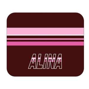  Personalized Gift   Alina Mouse Pad 