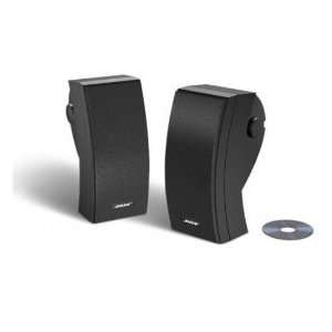  Bose 251 Environmental Speakers, premium outdoor speakers 