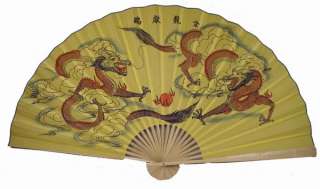 Classic 35 Oriental Feng Shui Wall Fan Dragon (Yellow)  