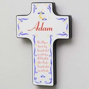   Childs Prayer Wall Cross   Now I Lay Me Down Design 