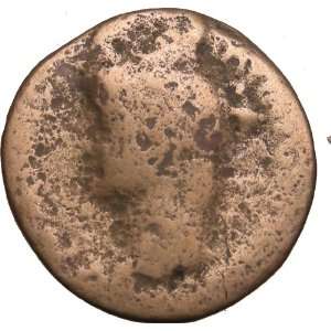  37AD Ancient Roman Coin GERMANICUS w/ Legend Large SC 