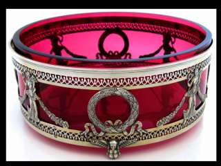 LAPAR French Sterling Silver & Ruby Glass Centerpiece  