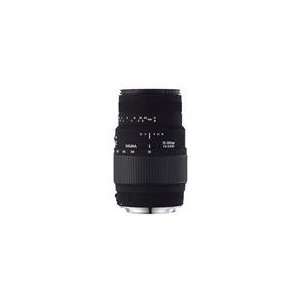  Sigma 70 300mm f/4 5.6 DG Macro Autofocus Lens for Nikon 