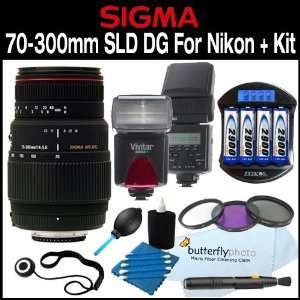  Sigma 70 300mm f/4 5.6 SLD DG Macro Lens with built in 