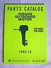 NOS Nissan M 406 B Outboard Boat Motor Parts Catalog NS 40D, NS 50D 