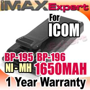   BP 195 BP 196 Battery for ICOM IC A4C IC F3 IC F4 IC T2E IC 3FX IC 40S