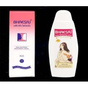 Bhaesaj Face Lightening Cream 50 Ml& Body Lightening Whitening Lotion 