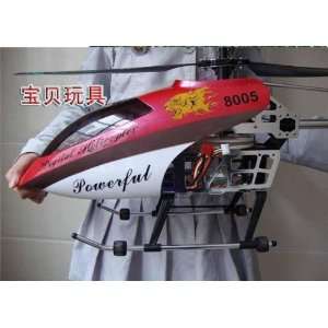  deluxe105cm 3.5channel gyroscope system metal frame rc 