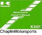 new kawasaki owners operators manual kx65 kx 2000 00