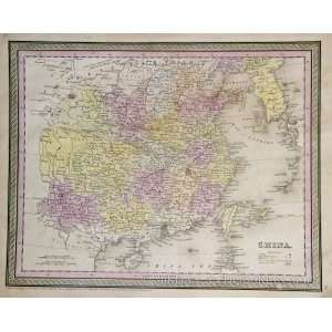  Mitchell Map of China (1852)