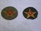 Post WWI 56th Cavalry Brigade Patches