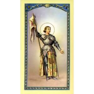  Novena to St. Joan of Arc Prayer Card Toys & Games