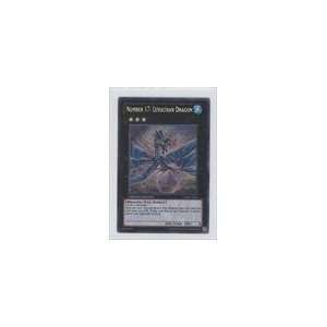   Tins #CT08 001   Number 17 Leviathan Dragon Sports Collectibles