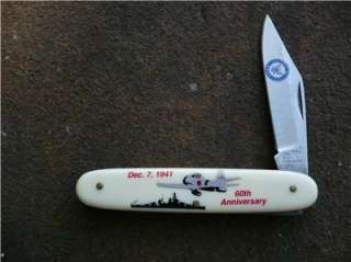 Pearl Harbor Knife made for 60th Anniversary  