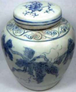 Exceptionally Well Preserved Genuine 19th Century Qing Dynasty Chinese 