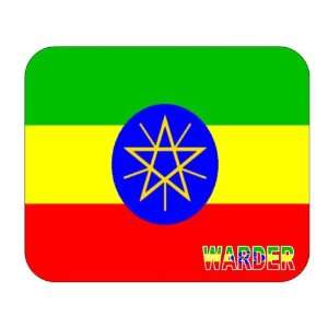  Ethiopia, Warder Mouse Pad 