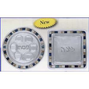   Matzah Tray and Passover Plate with Decorative Inlay 