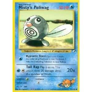  Mistys Poliwag   Gym Heroes   87 [Toy] Toys & Games