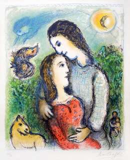 Chagall, Marc, The Adolescents, Color Lithograph, Hand Signed, 1975 