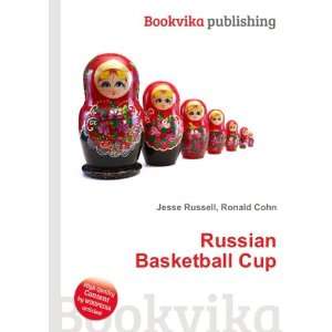  Russian Basketball Cup Ronald Cohn Jesse Russell Books