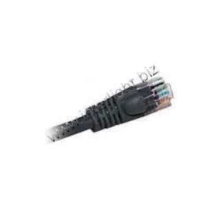  CMB ExtremeNet Cat.5e Patch Cable