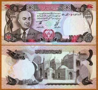 Afghanistan, 1000 Afghanis, 1977, P 53 (53c) UNC  